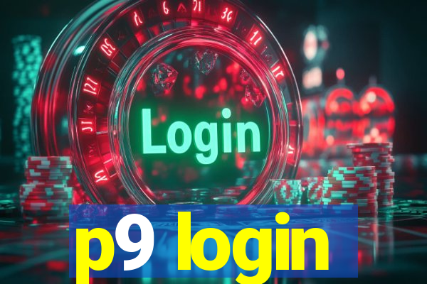 p9 login